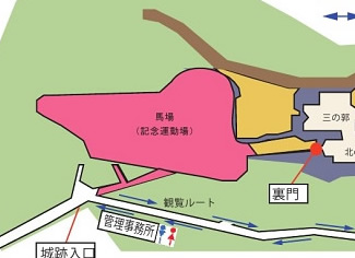 [終了]観覧時間変更と観覧場所制限のお知らせ