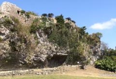 El Kanjāgama (lugar de trabajo para el herrero)