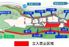 観覧ルートの変更について