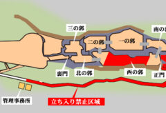 観覧ルートの変更について