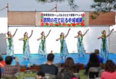 沖縄花のカーニバル2023参加オープニングイベントの模様