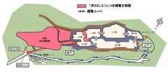 [済]中城城跡の観覧場所制限のお知らせ