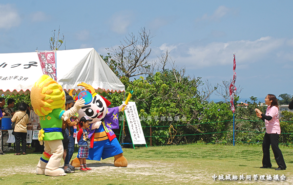 gusuku_2015_mascot_03