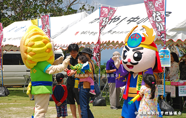 gusuku_2015_mascot_04