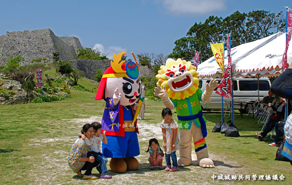 gusuku_2015_mascot_06