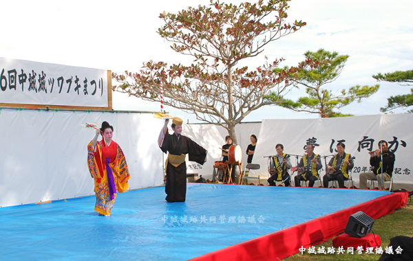 gusuku_2015_tsuwabuki_04