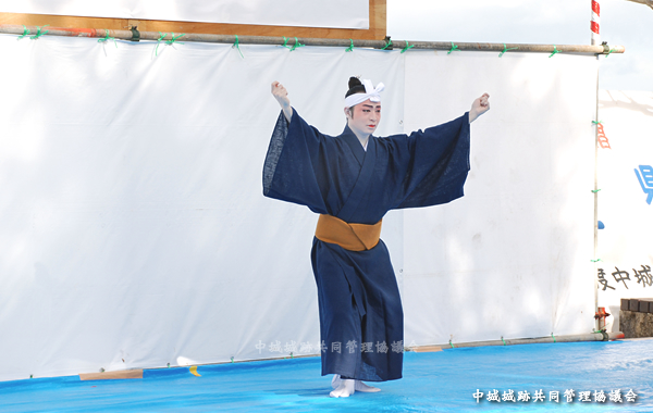 gusuku_2015_tsuwabuki_06