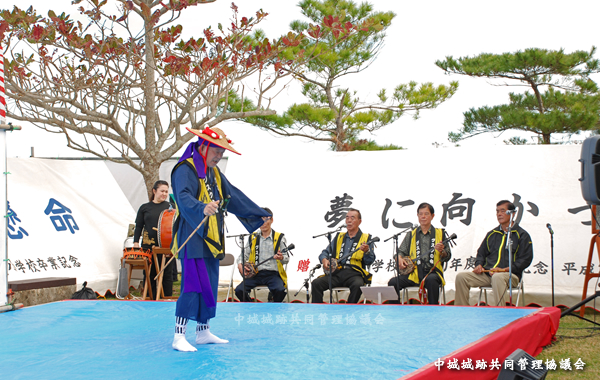 gusuku_2015_tsuwabuki_09