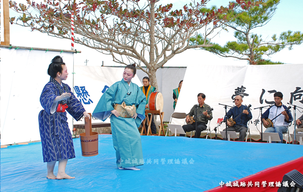 gusuku_2015_tsuwabuki_12