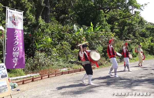 gusuku_festa_2014_08_a08