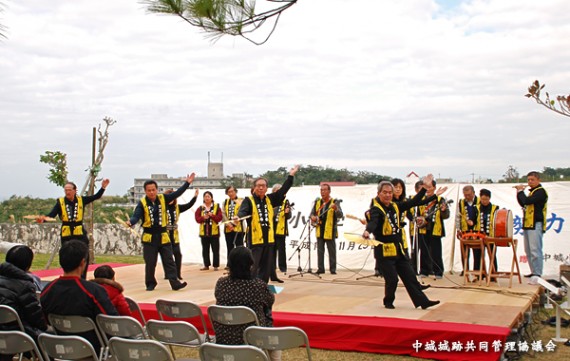 第5回ツワブキまつりオープニングイベントの模様