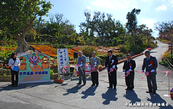 hana_festa_2014_01_25_01