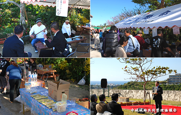 hana_festa_2014_01_25_10