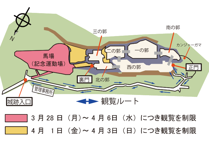 nakagusuku_20160402_an_map